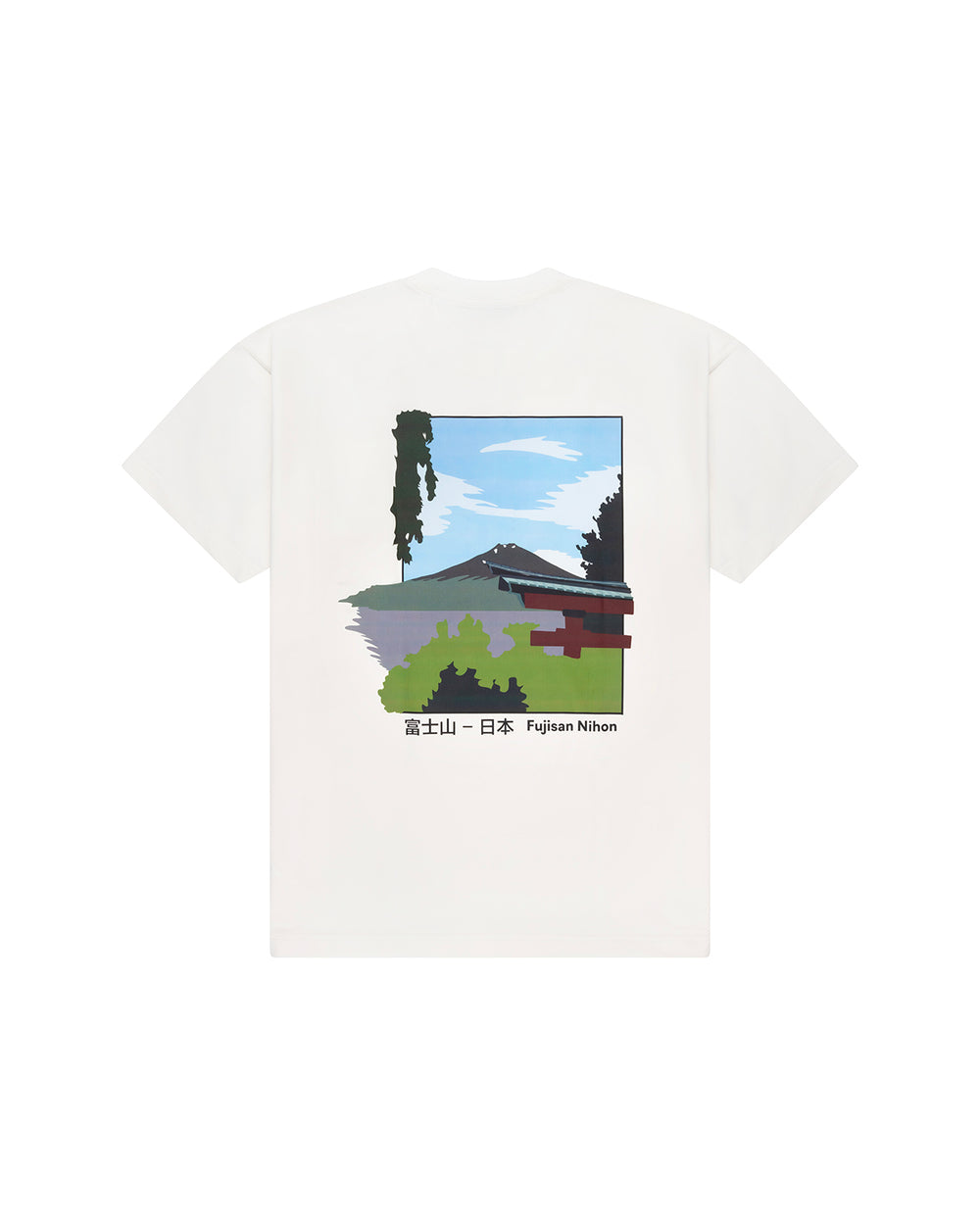 Fujisan T-Shirt