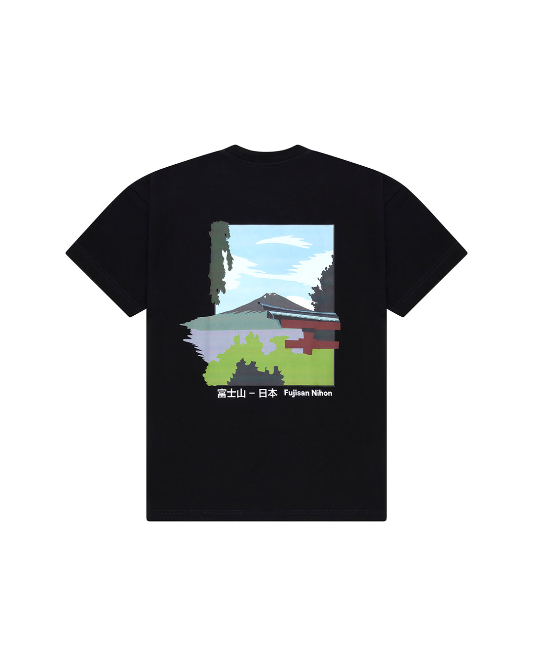 Fujisan T-Shirt